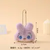 Variedad de Llaveros de Muñecos de Peluche de Dibujos Animados, Colgantes de Muñecas Lindas, Accesorios para Mochilas de Niña, Artículos Pequeños, Regalos al por Mayor