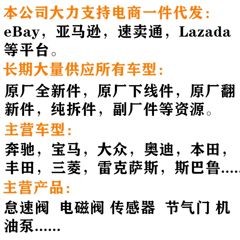 未命名_副本