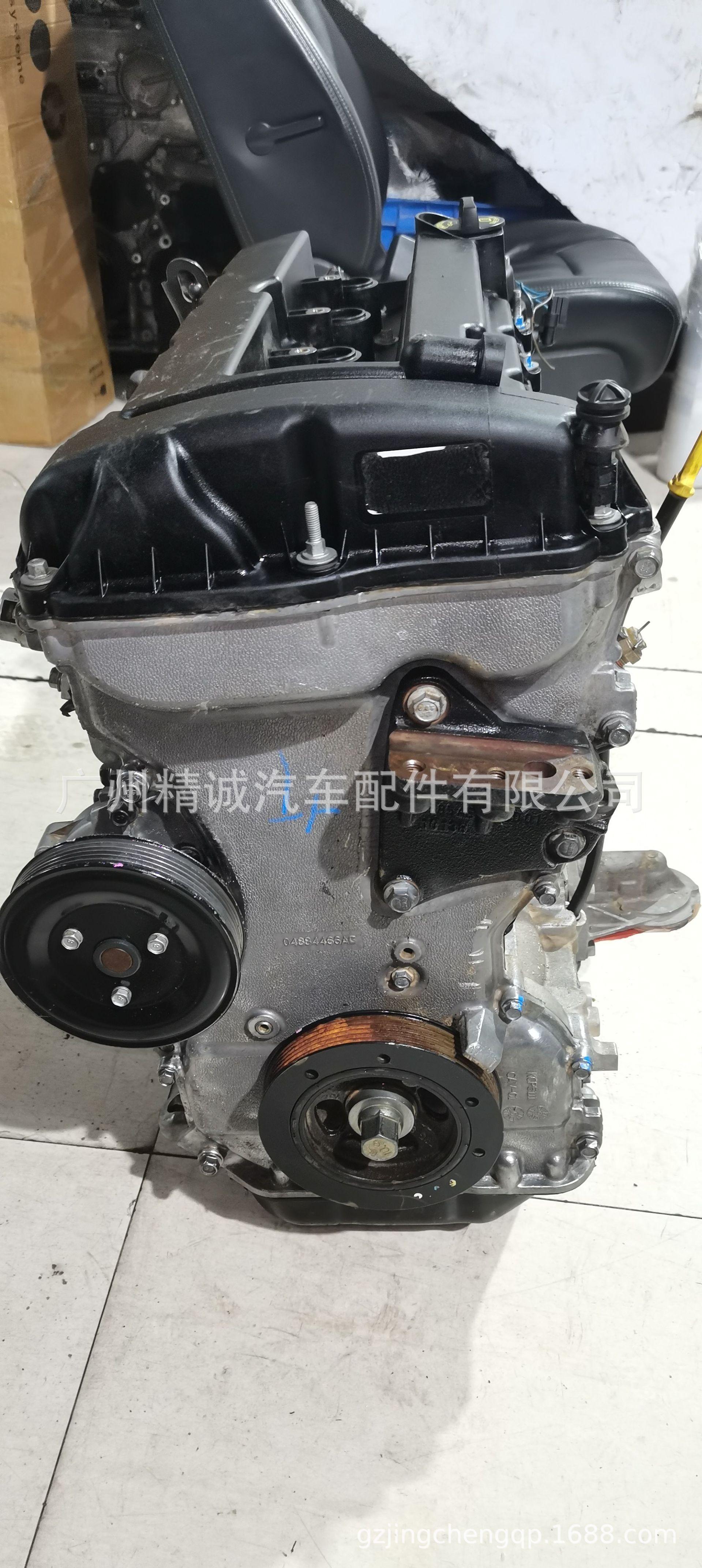 吉普指南者2.4发动机2