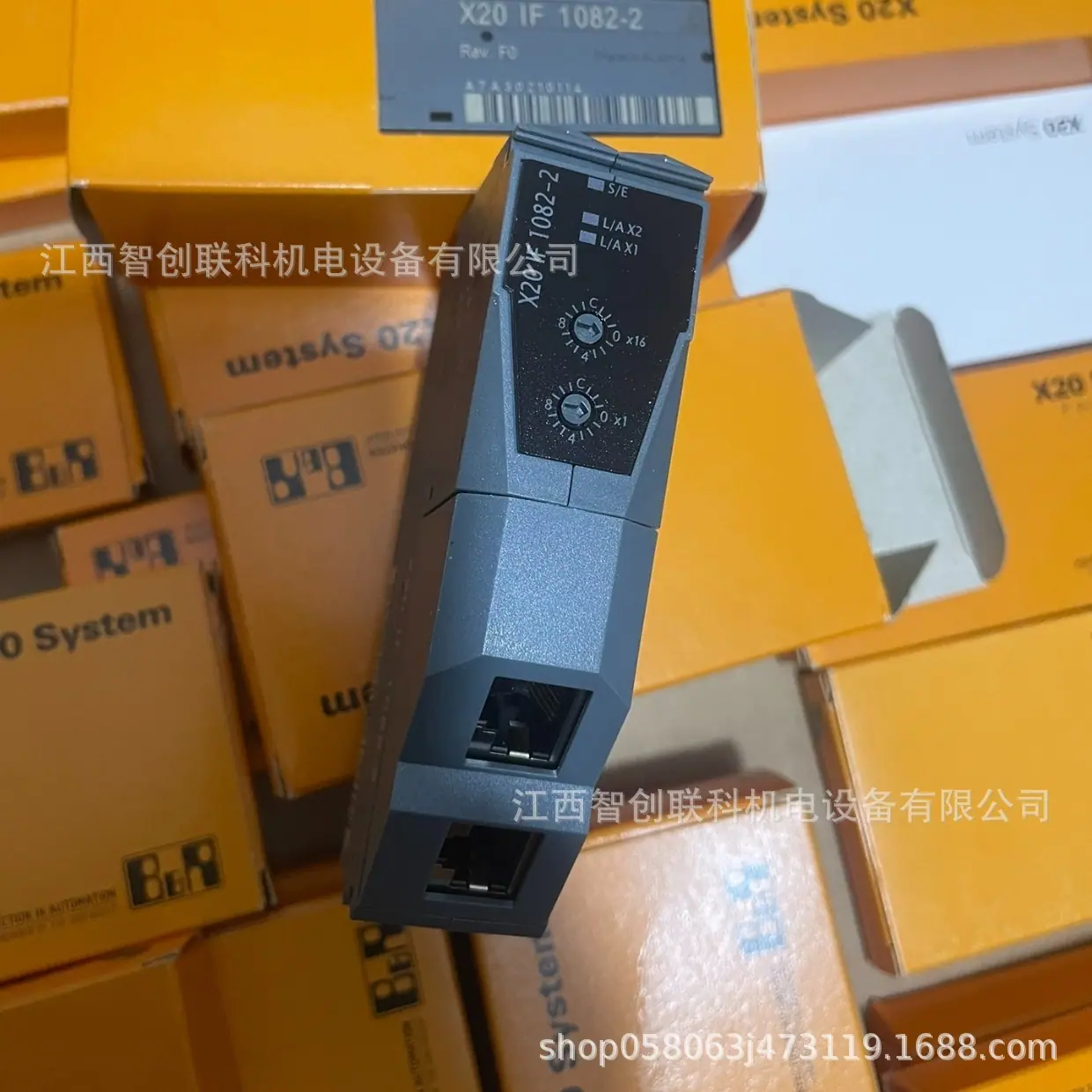 X20IF1082-2 7