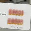 Unhas Postiças Donghai: Manicure Manual Suave Amarelo Gengibre Cristalino, Manicure Desgastável Pura Manual de Olho de Gato Dopamina Iluminadora