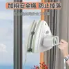 Toallita Limpiadora Vidrio Hogar Edificio Alto Magnético Fuerte Tres Capas Raspar Monocapa Ventana Doble Cara Limpieza Doble Capa