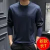 Camiseta Masculina de Primavera e Outono Nova Gola Redonda Manga Longa Solta Esportiva Inverno com Base Grossa Versátil para Usar por Cima Roupas de Cor Pura