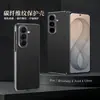 Aplicável para Capa de Celular Samsung Fold8Ultra Textura Avançada de Kevlar Capa de Proteção da Dobradiça Central À Prova de Queda Tela Dobrável Capa Traseira