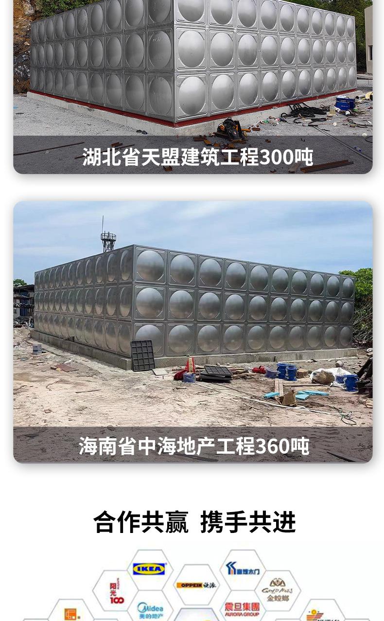 详情页_09.jpg