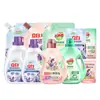 Amaciante Liby Master Fragrance Fragrância de Longa Duração Antiestático Amaciante de Roupas Roupas de Proteção Casa Genuíno