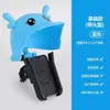 Capacete pequeno para entregador de moto suporte de celular para moto suporte de celular para carro elétrico bicicleta guarda-sol à prova d'água suporte de celular para navegação