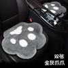 Almofada de Assento de Carro de Pelúcia Pata de Gato de Inverno Rf Almofada de Assento de Desenho Animado Quente e Fofa de Alta Qualidade Suprimentos de Interior Acessórios Transfronteiriços
