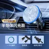T1 Bestseller Transfronteiriço Suporte Magnético para Saída de Ar 15W Suporte de Celular para Carro com Luz Ambiente e Carregamento Sem Fio