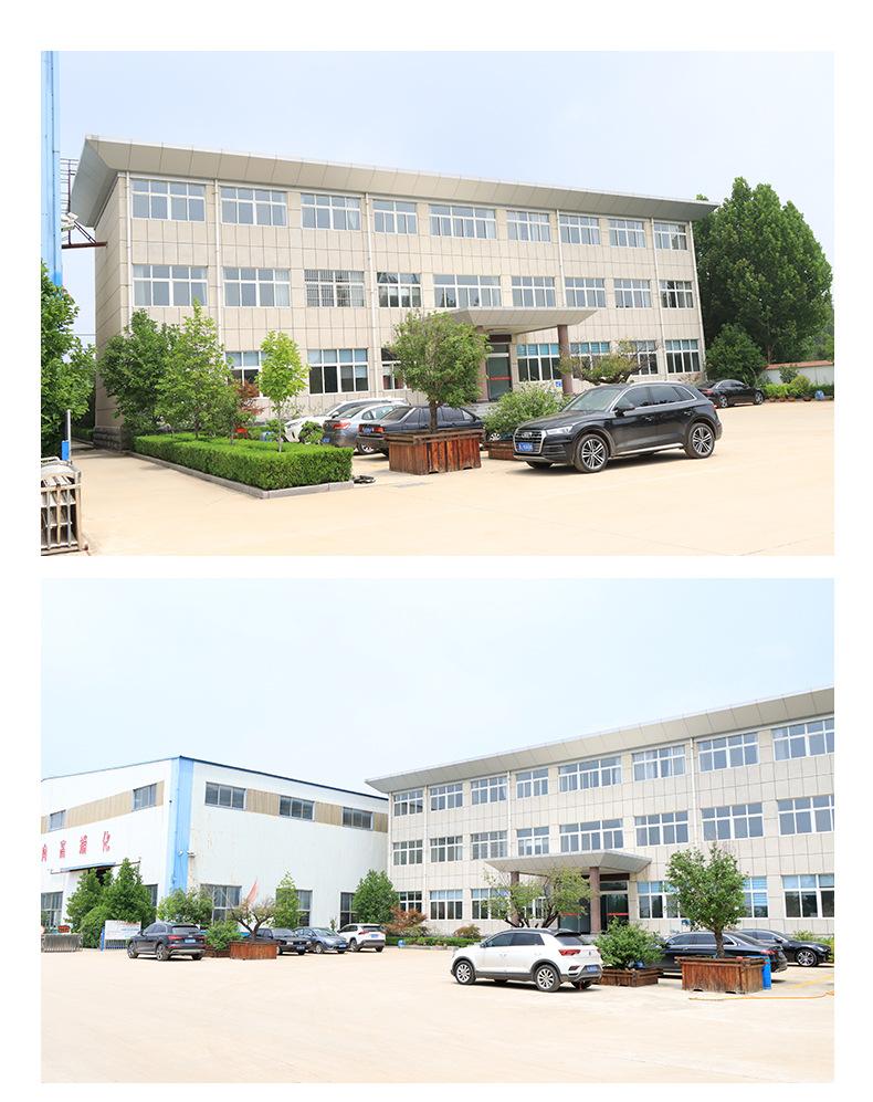 1龙门吊_13.jpg