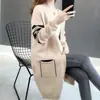 Nuevo cárdigan de punto de manga larga de estilo coreano para otoño e invierno, suéter chaqueta de color contrastante para mujer, top suelto y versátil, moderno
