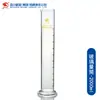 Cilindros graduados de vidro Shu Niu, 50, 100, 250, 500, 1000, 2000ml, com graduações, resistentes a altas temperaturas, resistentes a ácidos e álcalis, transparentes.