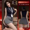 Lencería Sexy, Uniformes Estilo Abstinencia, Cosplay Tentador, Atuendos de Secretaria Sexy, Conjuntos de Coqueteo Puro Deseo, Monos Envío Directo