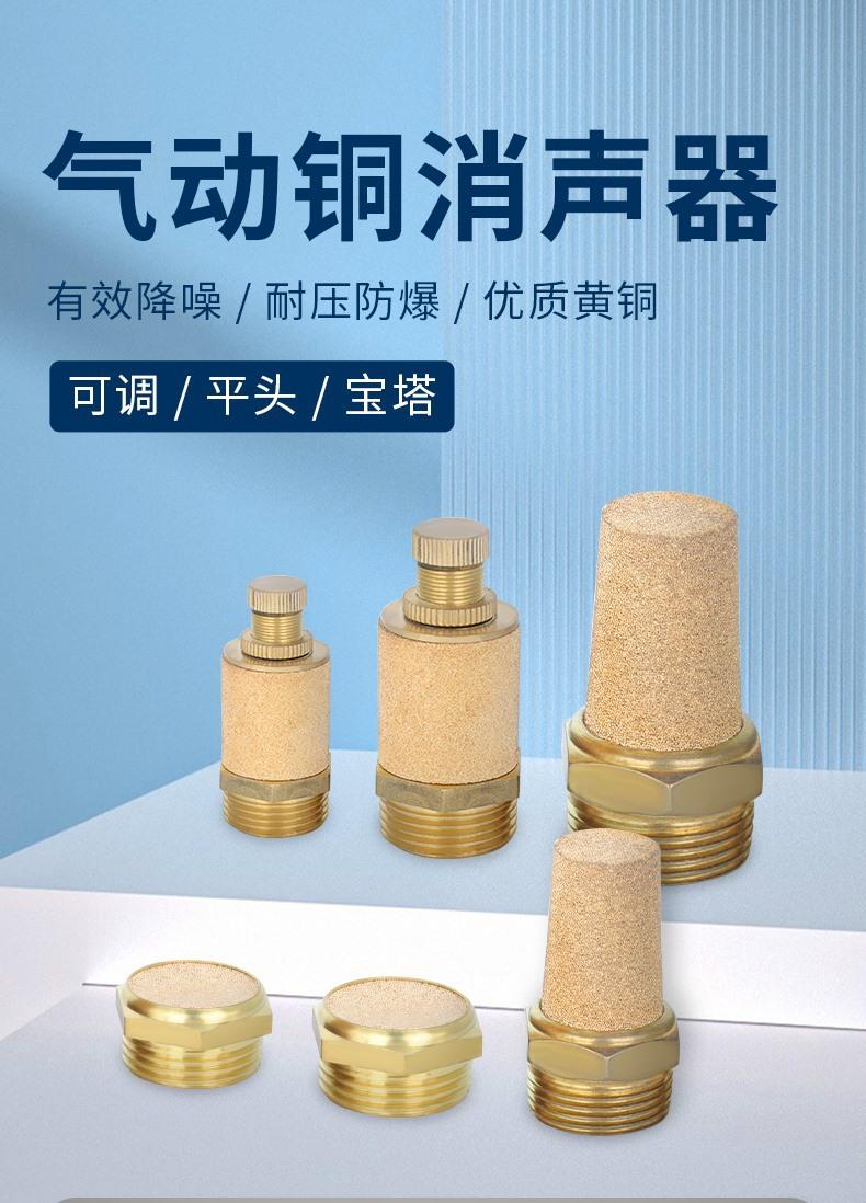 详情2_01.jpg