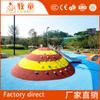 Entretenimiento Infantil acero inoxidable agujero de perforación equipo de tobogán de escalada jardín de infancia exterior tobogán infantil tobogán de microterreno