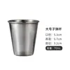 Esenciales para Bar: Taza de Acero Inoxidable, Vasito de Chupito Mini, Portátil y Resistente a Roturas, Copa de Cóctel, Copa para Licores