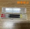 Nuevo material aguja móvil para insectos material de silicona con caja de almacenamiento herramienta móvil para insectos 2 Piezas aguja móvil para insectos