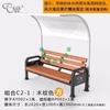 Silla de Descanso para Cancha de Tenis Aisi T-Ace Aleación de Aluminio Asiento Exterior con Respaldo Combinación de Banco Raqueta de Tenis