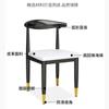 Silla de Comedor Doméstica de Lujo Ligero Taburete Moderno Silla Nórdica para Tocador Silla con Respaldo Imitación Madera Maciza Hierro Silla de Negociación de Esquina