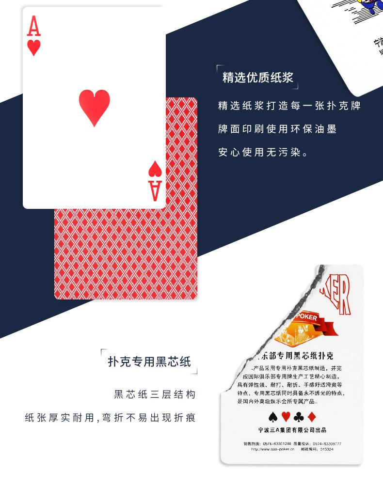 微信图片_20211026094953.png