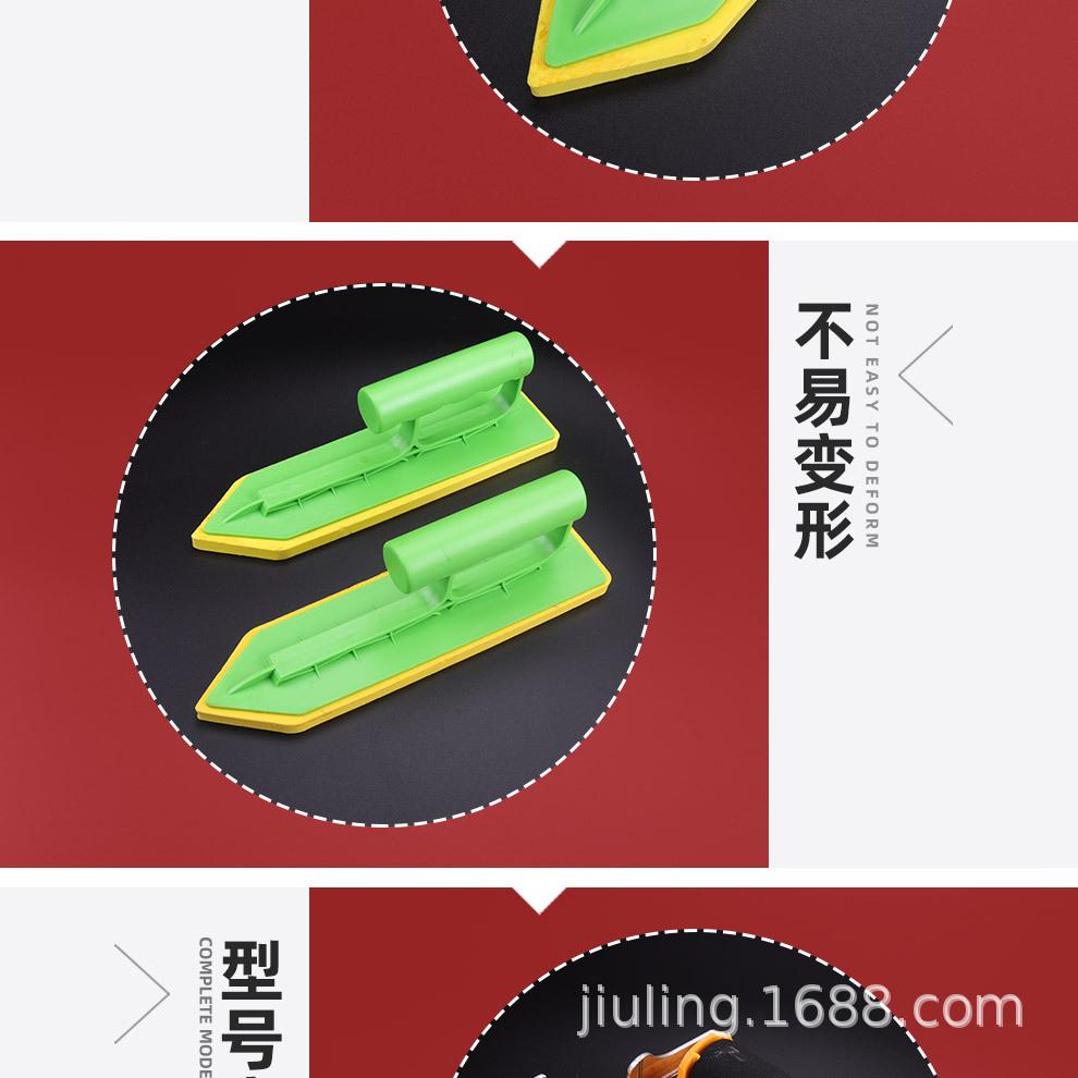 海绵砂架黑底模板_07.jpg