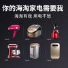 Fábrica de Origen EE. UU. Japón Haitao Transformador 220V a 110V Litro Convertidor de Voltaje 220V Hogar Comercio Exterior Transfronterizo
