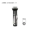 Tornillo de fijación de tapa de inodoro nuevo bloqueo 304 acero inoxidable nueve tuercas accesorios expansión ganado cría inodoro baño perno