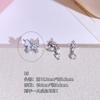 Xiaohongshu Mais Vendido Aço Titânio 316L Ouro Cobre Banhado Micro-Incustado Mais Vendido Zircônia Branca Pingente Cruz Joias Brincos Ear Cuff