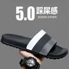 Pantuflas de Talla Grande para Hombre, Verano, Juventud, Baño en Casa, Antideslizantes, Resistentes al Desgaste, Deportes al Aire Libre, Ocio, Chanclas de Playa