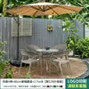 Combinación de Mesa y Sillas para Exteriores Mojia con Sombrilla Parasol de Ocio para Exteriores del Hogar Patio Jardín Impermeable Protector Solar Rocío
