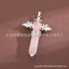 Pingente de Pedra Natural Cristal Europeu e Americano, Pingente de Ametista, Pingente de Colar Pêndulo Coluna Hexagonal, Coluna Hexagonal Asas de Anjo