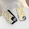Funda de Teléfono Floral Amarilla Fresca Personalizada Estilo Bosque Artístico Cobertura Total Protección contra Caídas Funda Suave Protector de Teléfono Estilo Pastoral de Primavera