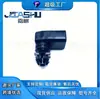 Sensor de Temperatura Externa para Carro é Adequado para 1802-484392 5S8030 Ts57280 Su8235