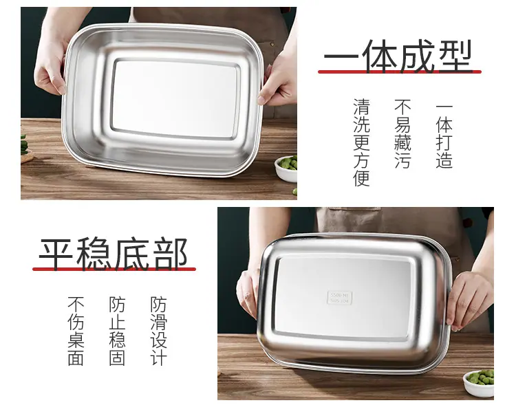 不锈钢保鲜盒_14.jpg