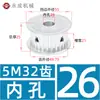 Polia síncrona 5M, dupla face plana, 5M 32 dentes, largura da ranhura 11/16/21/27, tipo AF, para acionamento por correia síncrona