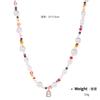 Collar de Perlas Multihilera Mixto de Colores Transfronterizo Europeo y Americano para Mujer, Set Combinado de Cuentas de Arroz de Verano Transfronterizo Europeo y Americano