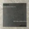 Fábrica de Guangdong Ingeniería Personalizada Azulejos Mate Gris Cemento 600X600Mm Obra Antideslizantes Azulejos Antiguos