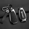 Adecuado para 2022 Skyworth Ev6/Hti Funda para Llave, Dayun Yuanzhi M1/Yuehu Funda Metálica para Mando a Distancia del Coche