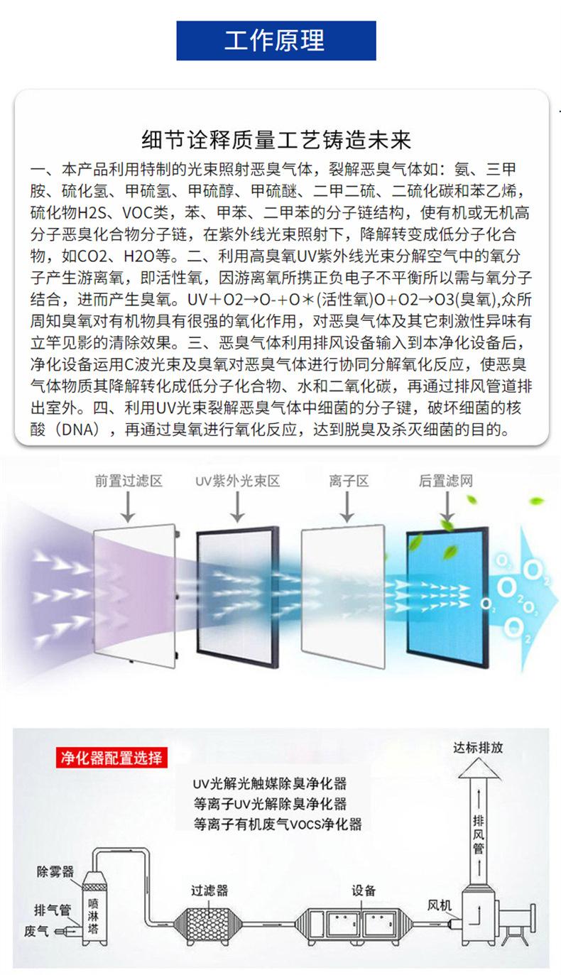 详情页_07.jpg