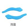 Gafas Silicona Manga Antideslizante Gancho para la Oreja Apoyo para la Oreja Colgante para la Oreja Accesorios para Gafas Cubierta Fija para la Pata Cubierta para la Oreja Deportiva Anticaída