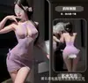 Atração de Gato da Noite Lingerie Sexy: Camisola Feminina Pure Desire com Gola Halter Cruzada e Recortes Vazados, Vestido Bodycon de Renda Purple Night Misty
