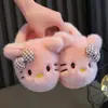 2026 Novas Pantufas de Algodão Quentes Antiderrapantes de Solado Grosso Outono/Inverno para Crianças Gatinho de Pelúcia Desenho Animado Fofo