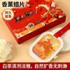 Fragrância para Guarda-Roupa Placas de Gesso Presente de Ano Novo Ornamento para Pendurar no Carro Desodorizante de Longa Duração Ano do Cavalo Acessório de Fragrância para Carro