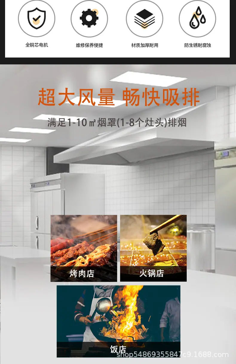 空调风柜02.jpg