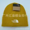 Otoño Invierno Marca de Moda Gorro Frío Hombres Estampado de Letras Algodón Cachemira Lana Tejido Gorro Protección para los Oídos Cubre Cabeza Gorro Protección Frío Mantenimiento del Calor Gorro Tejido Mujeres