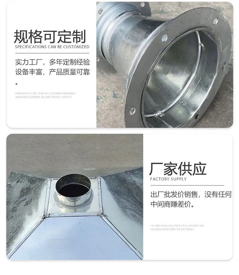 万净德详情页_05.jpg