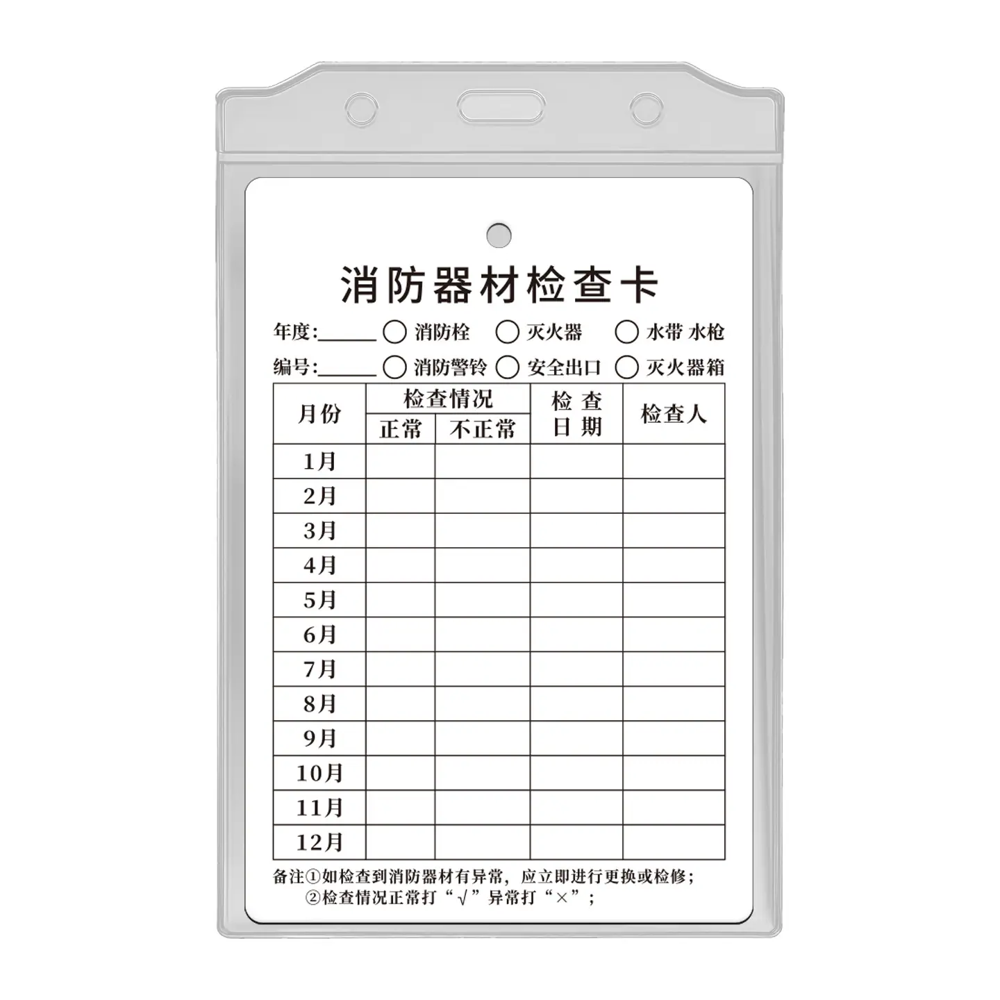 反面白底图.jpg