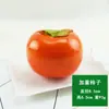 Simulação Caqui modelo fruta e vegetal falso decoração modelo de armário de comida decoração de quarto adereços para fotos