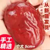 Suministro Directo de la Fábrica de Origen: Jujubes de Hotan de Xinjiang, Jujubes Jun y Jujubes Yu 500g, Dátiles Rojos Especiales al por Mayor