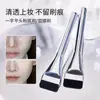 Pincel de Base com Ponta Plana, Pincel Corretivo que Não Absorve Produto, Pincel para Máscara Facial de Maquiador, Pincel de Maquiagem Portátil, Ferramenta de Beleza